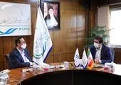 مشارکت بانک صادرات ایران در نمایشگاه شرکت‌های پتروشیمی ماهشهر و بندر امام

