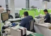 کدام بانک رکورد پرداخت وام را در کشور جا به جا کرد؟