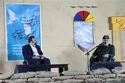 برگزاری مراسم شب خاطره در شهرک پردیس جم