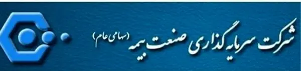 "وبیمه" متوقف شد