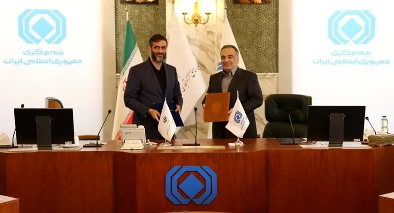 استفاده از ظرفیت های صنعت بیمه و مناطق آزاد برای تو سعه کشور