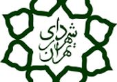 مسابقات عاشورایی در منطقه 3  برگزار می‌شود