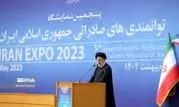  اکسپو 2023 و تقویت مبادلات تجاری  ایران و کشورهای جهان

