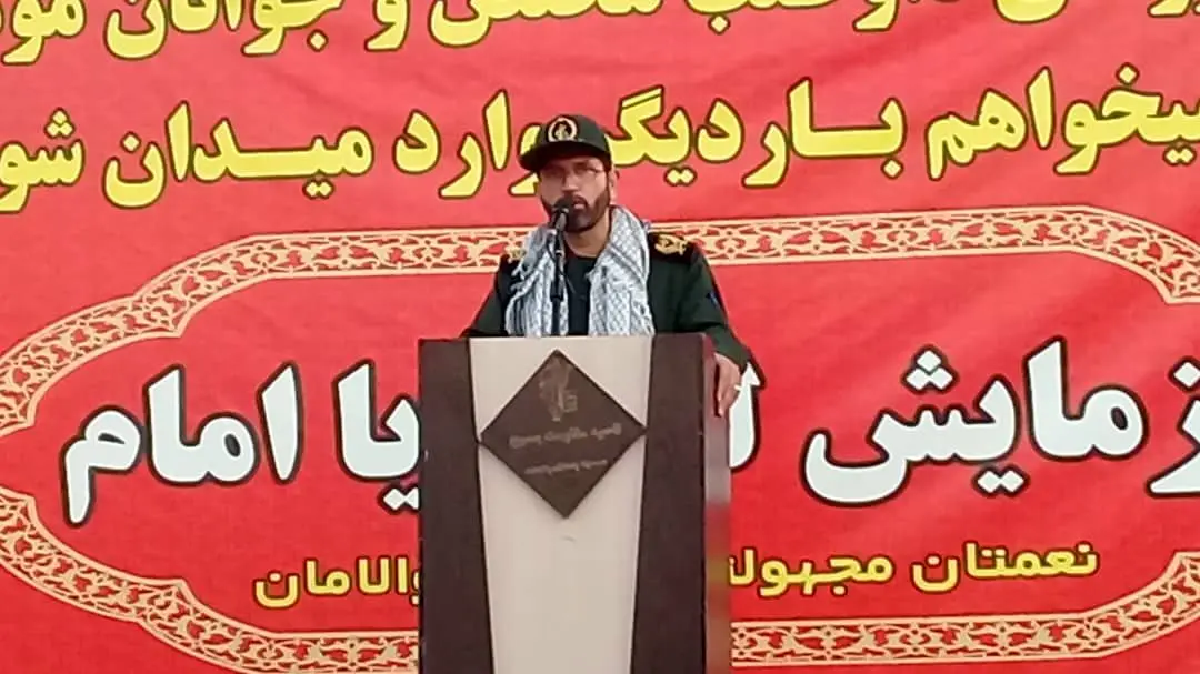آغاز رزمایش امنیت و سلامت در پاکدشت 

