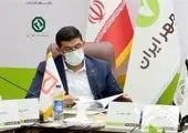 انجمن ملی تولید کنندگان شیشه های ایمنی در اتاق ایران تاسیس شد