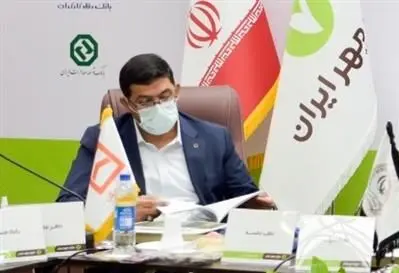 تلاش مجموعه بانک قرض‌الحسنه مهر ایران قابل تقدیر است
