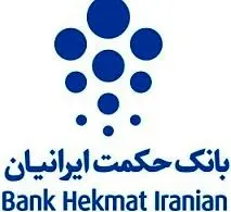 سود "حکمت" آب رفت

