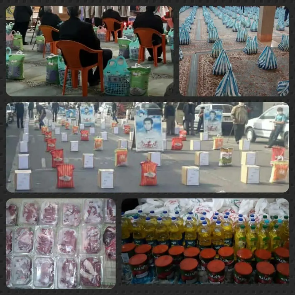  اجرای چهارمین مرحله پویش مومنانه در منطقه ۱۵

