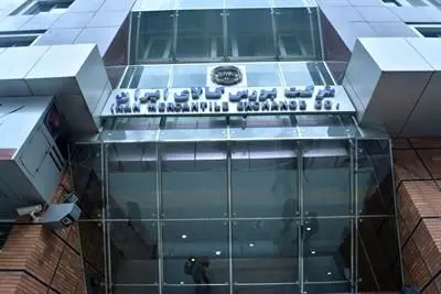 عرضه 2.9 میلیون تن محصول در بورس کالا

