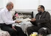 تجربه آسایش در محیط داخلی بدون حضور واقعی در محل