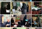 به مناسبت ولادت حضرت زینب (س) و روز پرستار در دارالمومنین تهران برگزار شد