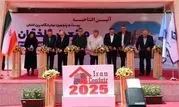 بیست و پنجمین نمایشگاه بین‌المللی صنعت ساختمان آغاز به‌کار کرد

