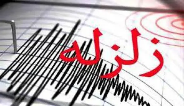 زلزله دیشب پسلرزه زلزله آبان پارسال بود