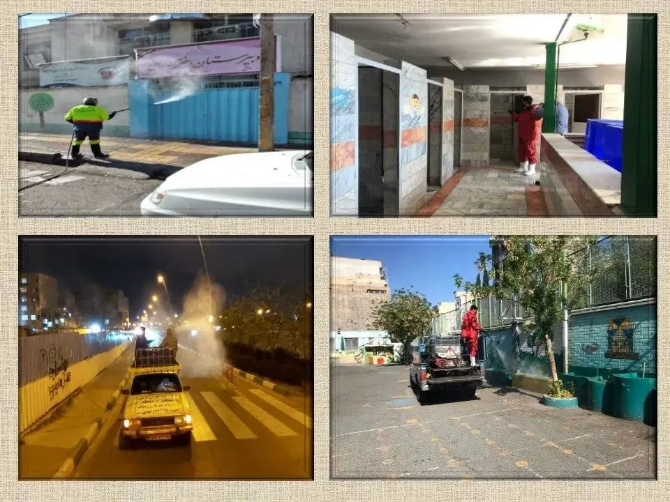  آغاز اجرای عملیات ضدعفونی کردن مدارس منطقه ۱۵

