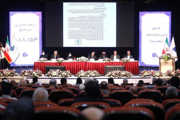  با افتخار خود را موظف به حفاظت از حقوق ۲۵۰هزار سهامدار حقیقی می‌دانم


