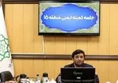 کسب دیپلم افتخار دستاورد مطلوب در محور تولید پایدار، بهره وری و محیط زیست توسط شرکت پازارگاد