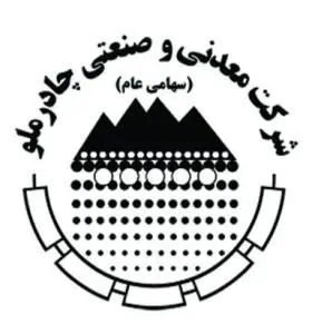 حاشیه سود کچاد در میان بالاترین های فولادی