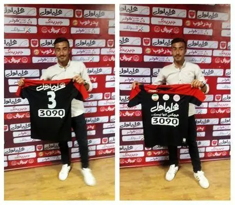 پرسپولیسی‌ها یک مدافع به خدمت گرفتند