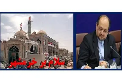سوم خرداد،حماسه ای ماندگار در تاریخ و گویای مقاومت ملت ایران اسلامی است
