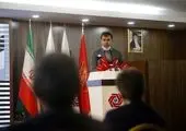 استقبال هواداران پرسپولیس از صدور کارت هواداری بانک گردشگری


