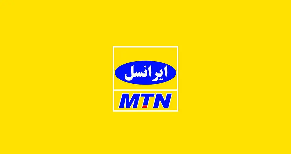 ایرانسل هزینه یک سال صورت‌حساب مشترکان خود را پرداخت می‌کند