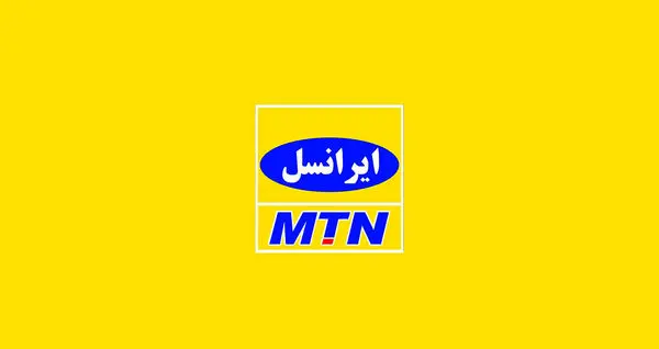 ایرانسل هزینه یک سال صورتحساب مشترکان خود را پرداخت میکند