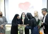 به مناسبت ولادت حضرت زینب (س) و روز پرستار در دارالمومنین تهران برگزار شد