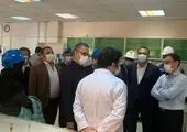 بومی سازی تختال ۳۰۰ میلیمتر در فولاد مبارکه

