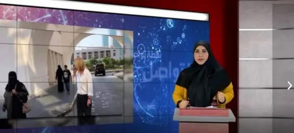 حواشی مخالفت ها با برگزاری عید حنوکا در بحرین