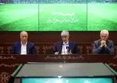 مجمع انتخاباتی فدراسیون فوتبال یازدهم اسفند برگزار می‌شود