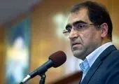  دو کارگر کارخانه جان باختند 