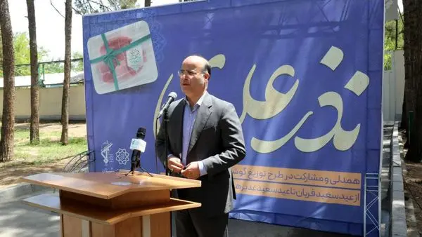 لزوم معرفی، تقویت و انتشار سنت حسنه نذر علوی در بین شهروندان