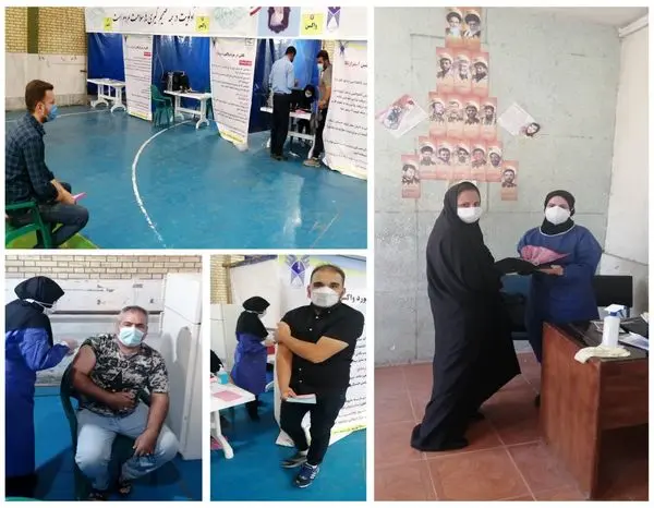 آغاز واکسیناسیون پرسنل شرکت آب و فاضلاب ساوه

