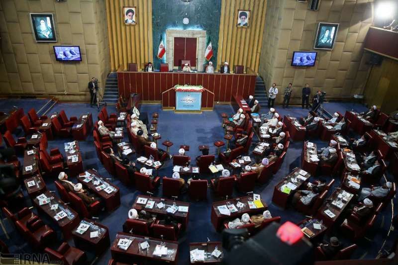 اجلاس مجلس خبرگان رهبری آغاز شد