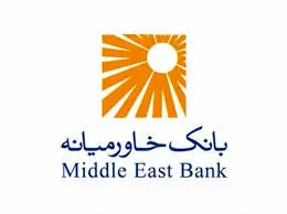 "وخاور" هفت هزار میلیارد ریالی می شود

