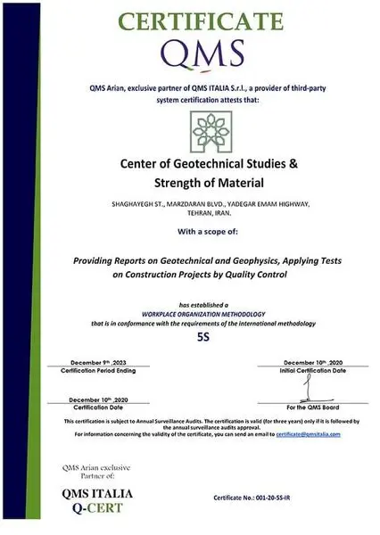 اخذ گواهینامه ایزو 9001 توسط مرکز مطالعات ژئوتکنیک و مقاومت مصالح، زمینه ساز ارتقای کیفی پروژه های عمرانی است

