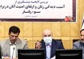 سختی تولید برق برای جامعه به تصویر کشیده شود