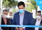 برگزاری مجمع عمومی سالیانه هلدینگ عمران و ساختمان تراز پی ریز