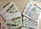 توزیع کالابرگ الکترونیکی؛ راهکار مقابله با گرانی‌ها