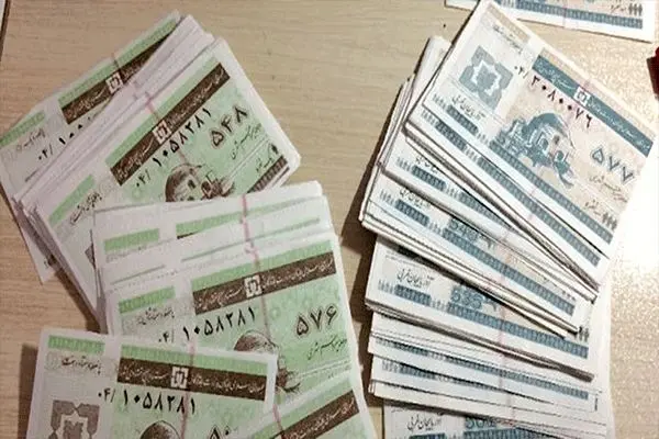 پای کوپن دوباره به اقتصاد ایران باز شد