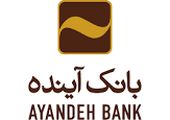  ارجاع ارزیابی و فرآیند کارشناسی به کارشناسان رسمی مرکز وکلا و مشاوران خانواده قوه قضائیه به سامانه 1515


