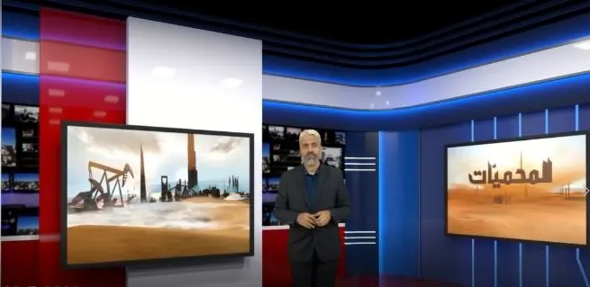 بازتاب سفر بایدن به عربستان و پیامدهای آن