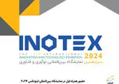 ۵۲ درصد خانوارهای ایرانی بهار امسال حداقل یک سفر رفته‌اند