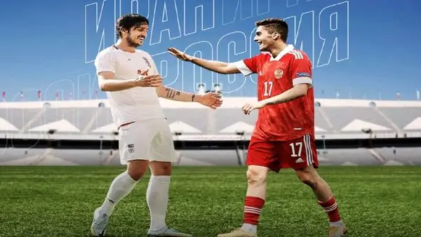 دیدار تیم ملی فوتبال ایران و روسیه با تماشاگر شد