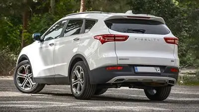 عرضه 392 دستگاه خودرو فیدلیتی

