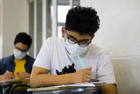 تغییر تاریخ برگزاری آزمون نمونه‌دولتی