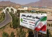 هم اندیشی علمی برای رفع نوآورانه معضلات شهر