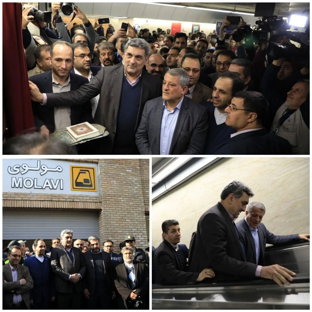 آئین افتتاح و بهره برداری از ایستگاه مولوی در خط ۷ مترو 


