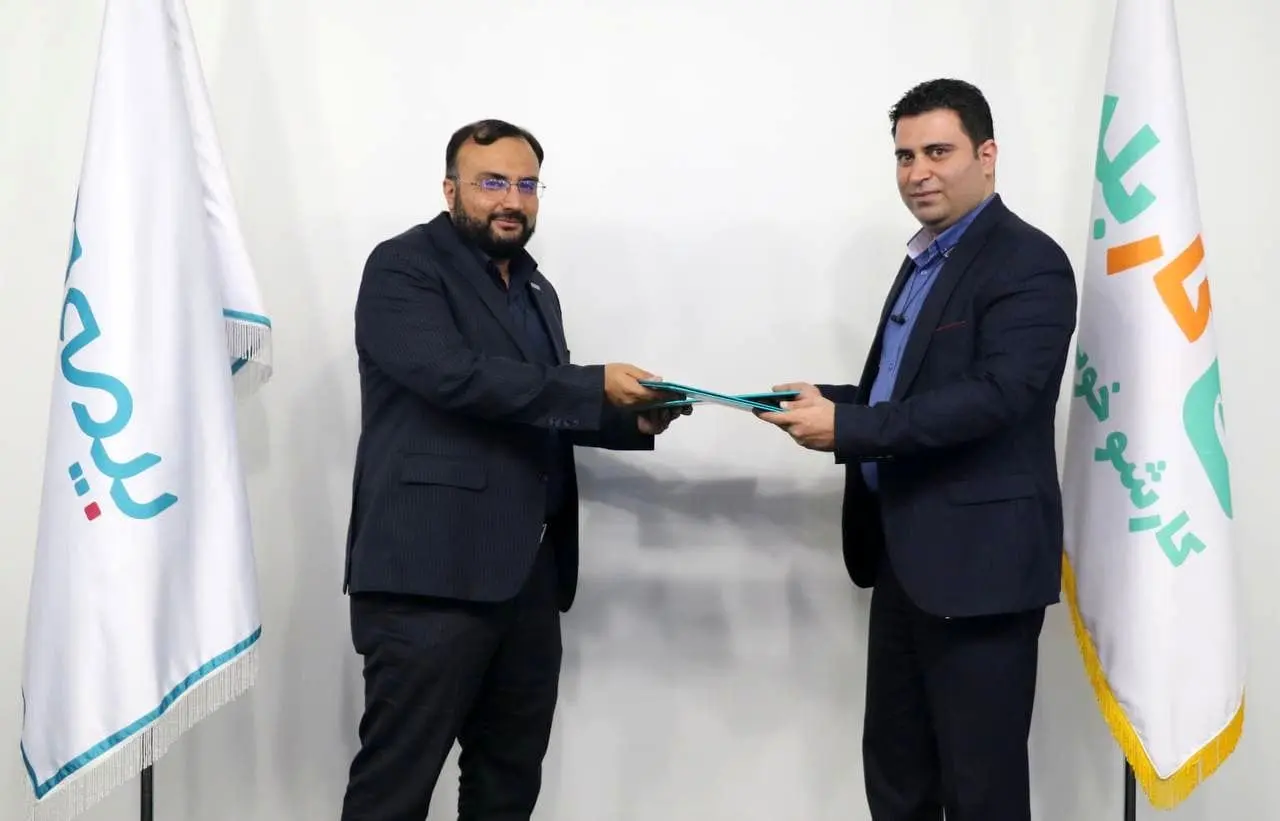 هوشمندسازی کسب و کار نمایندگان شرکت بیمه دی