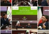SLA مرکز ارتباط با مشتریان بانک قرض‌الحسنه مهر ایران ۹ درصد افزایش یافت